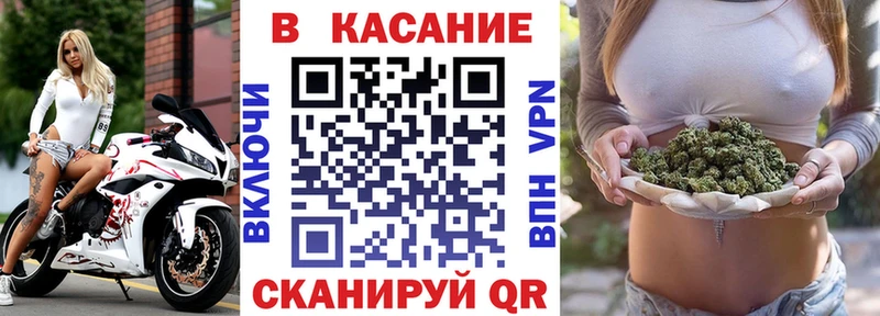 Виды наркотиков купить Межгорье Амфетамин Alpha PVP ГАШ Мефедрон Конопля