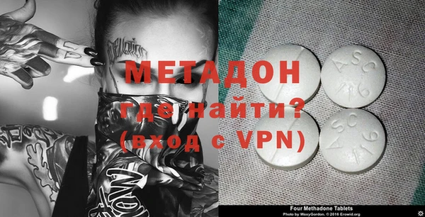 мескалин Алзамай