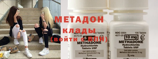 mix Алексин