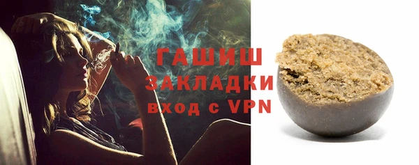 каннабис Приозерск