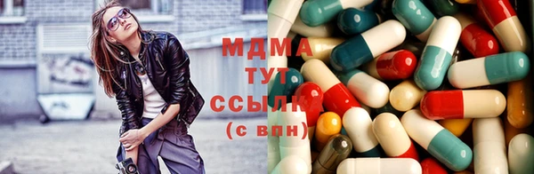 мескалин Алзамай