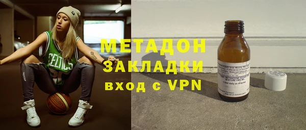 мескалин Алзамай