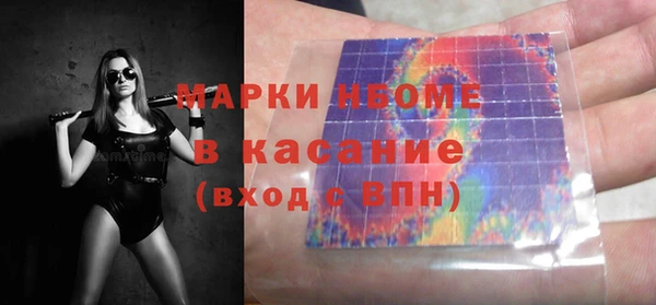 mix Алексин