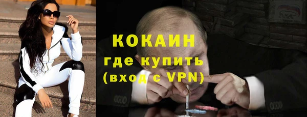 мескалин Алзамай