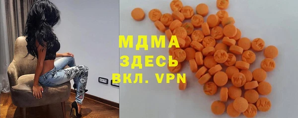 мескалин Алзамай