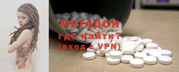 mix Алексин