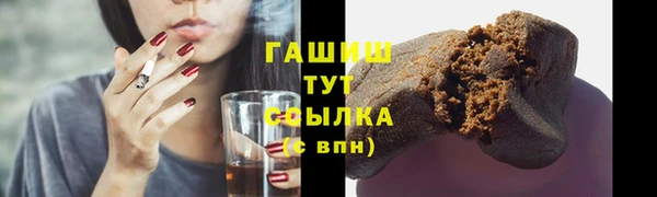 стаф Алексеевка