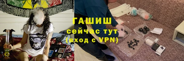 стаф Алексеевка