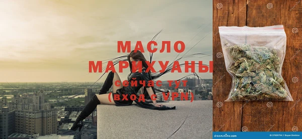 mix Алексин