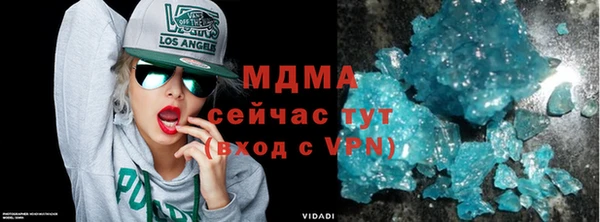 стаф Алексеевка
