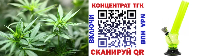 Дистиллят ТГК жижа  omg маркетплейс  Межгорье 